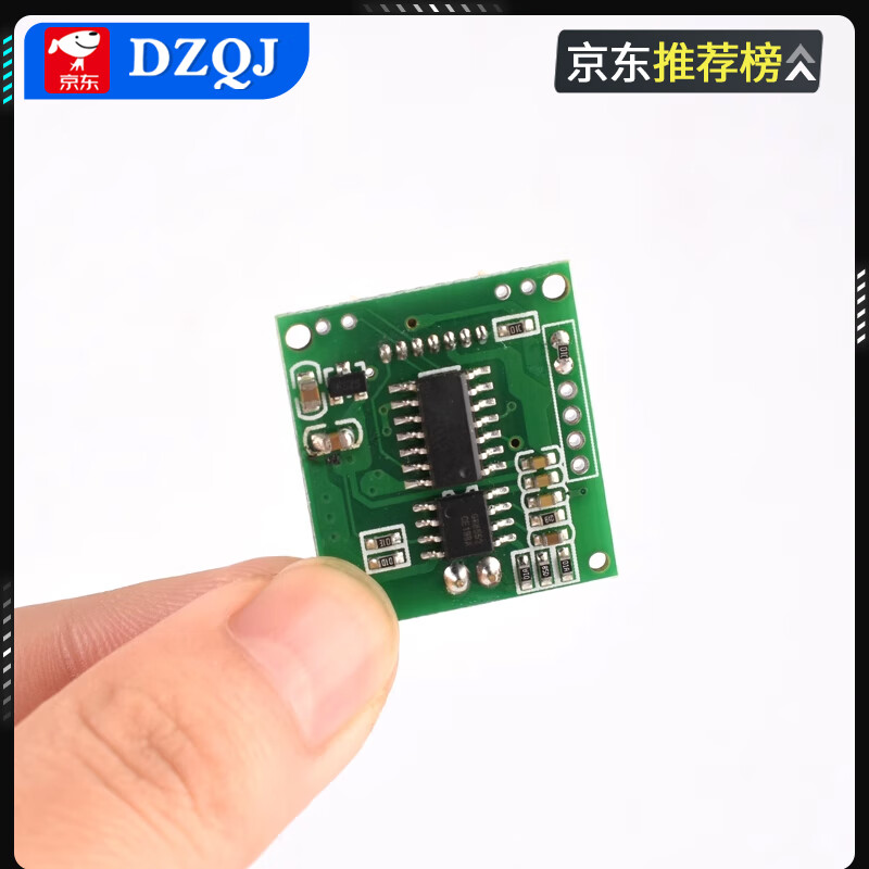 ZE08-CH2O electrochemical formaldehyde sensor module gas concentration detection UART serial port output
