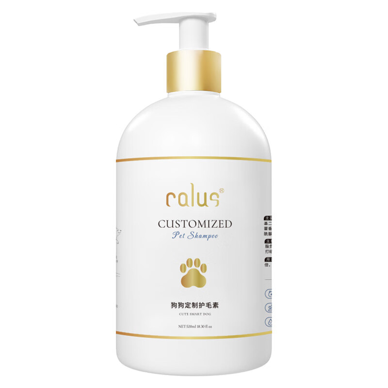 Calus Pet Dog Shower Gel Repairs, Smoothes, Anti-tangles, Nourishes and Puppies Universal Customized Hair Conditioner 520ml