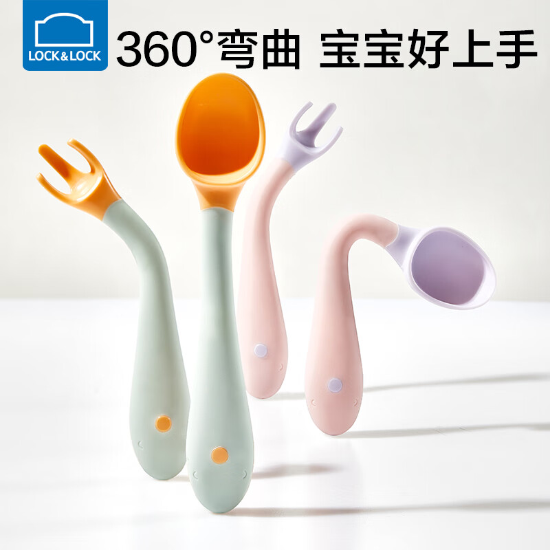 Locknlock Baby Spoon Training Feeding Spoon Baby Food Spoon Bendable Fork Spoon Children's Tableware Set Sweetheart Orange With Storage Box