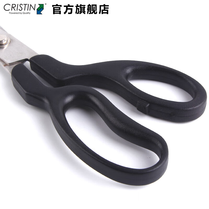 Christian German Christian Stainless Steel Scissors Portable Industrial Scissors Multifunctional Strong Scissors Office Supplies Stainless Steel Scissors_D7652