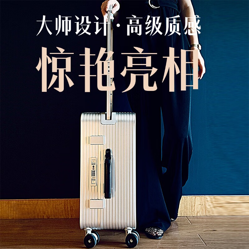 World Geographic 2025 New German Aluminum Magnesium Alloy Suitcase Wide Trolley Travel Bag Aluminum Frame Universal Wheel Trolley Case Password Interstellar Titanium Gray with Emma Orange 20 Inch (Carry-on Case)