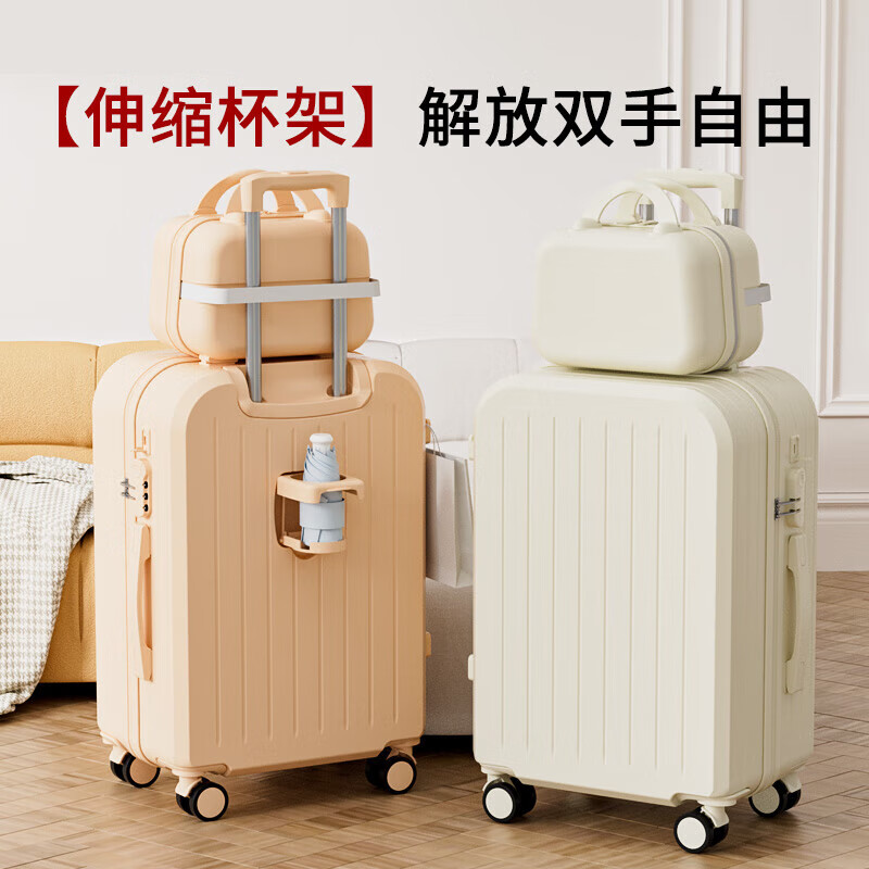 Kangaroo (KANGAROO) suitcase for female students, small board-ready suitcase, large-capacity trolley suitcase, durable password leather suitcase, good-looking lemon yellow single box, charging port + cup holder, 24 inches, business trip, light and smooth