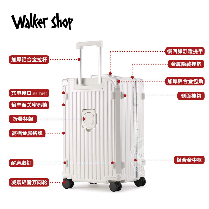 Walker Shop luggage 37-open large-capacity aluminum frame trolley case women's thickened multi-functional suitcase 30 inches 32 business cases men's silver 32 inches
