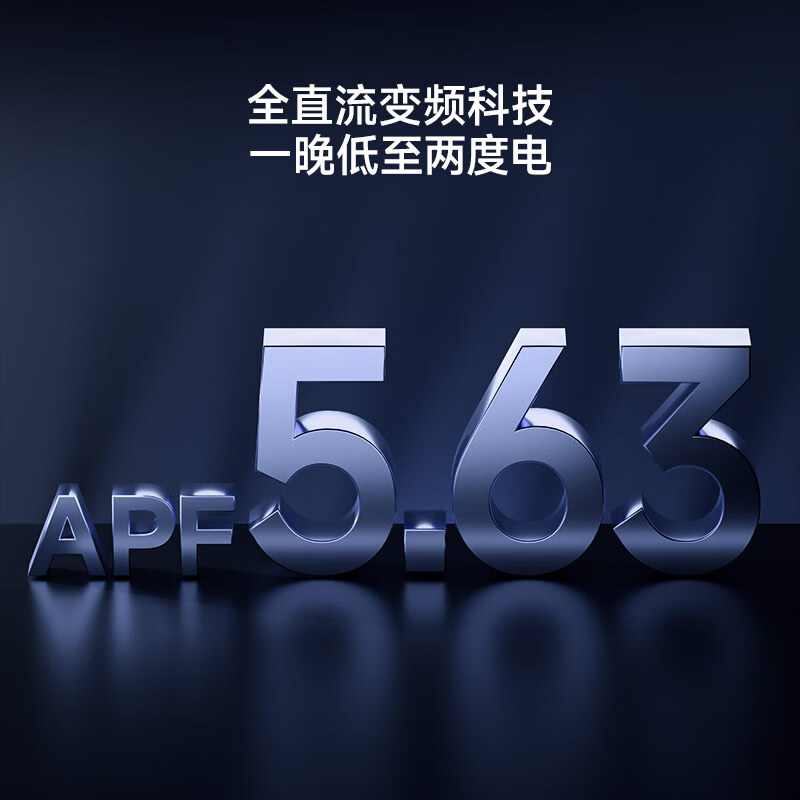 Haier central air conditioner, one to four, multi-split, one to three, full DC variable frequency, first level energy efficiency, household central air conditioner, one to two/one to five/one to six, Yunshu Pro+ 6 HP, three bedrooms and one living room, 90-120 - Consult customer service for discounts