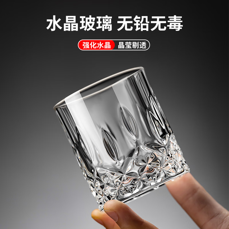 Sanqihu beer mug 150ML three-liang small drinking mug household set v thickened glass thickened crystal 150ML sword flower mug 6 pieces