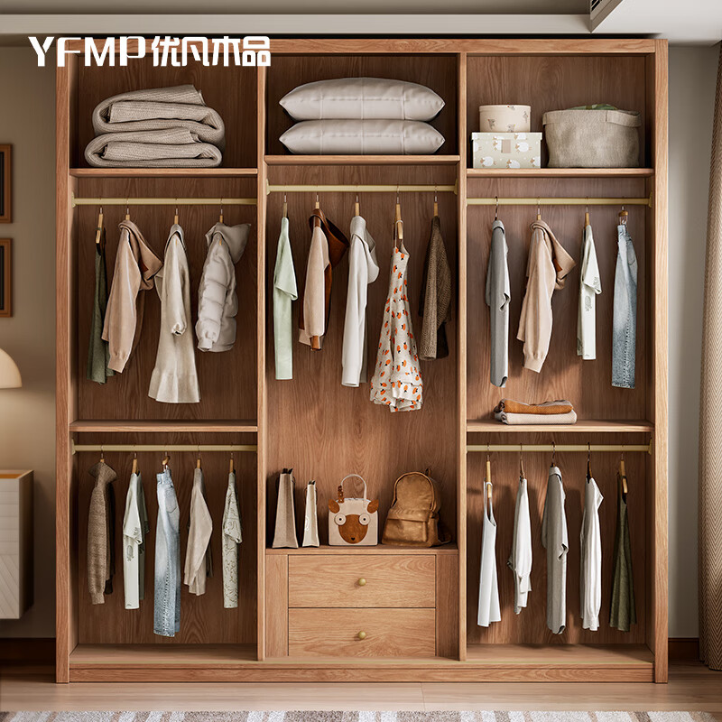 Youfan Wood Products all solid wood sliding door wardrobe segmented small apartment solid wood customized bedroom home handle-free wardrobe storage cabinet 1.0m wide * 2.0m high two-door wardrobe