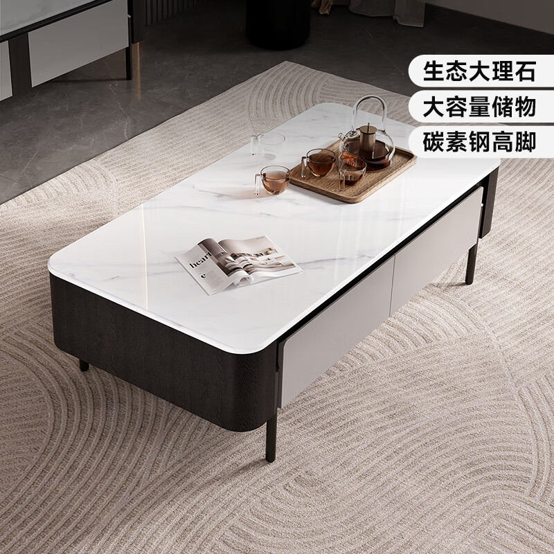 Chivas (CHEERS) microcrystalline stone coffee table living room light luxury high-end 2025 new home simple living room furniture Chivas Regal CJ178