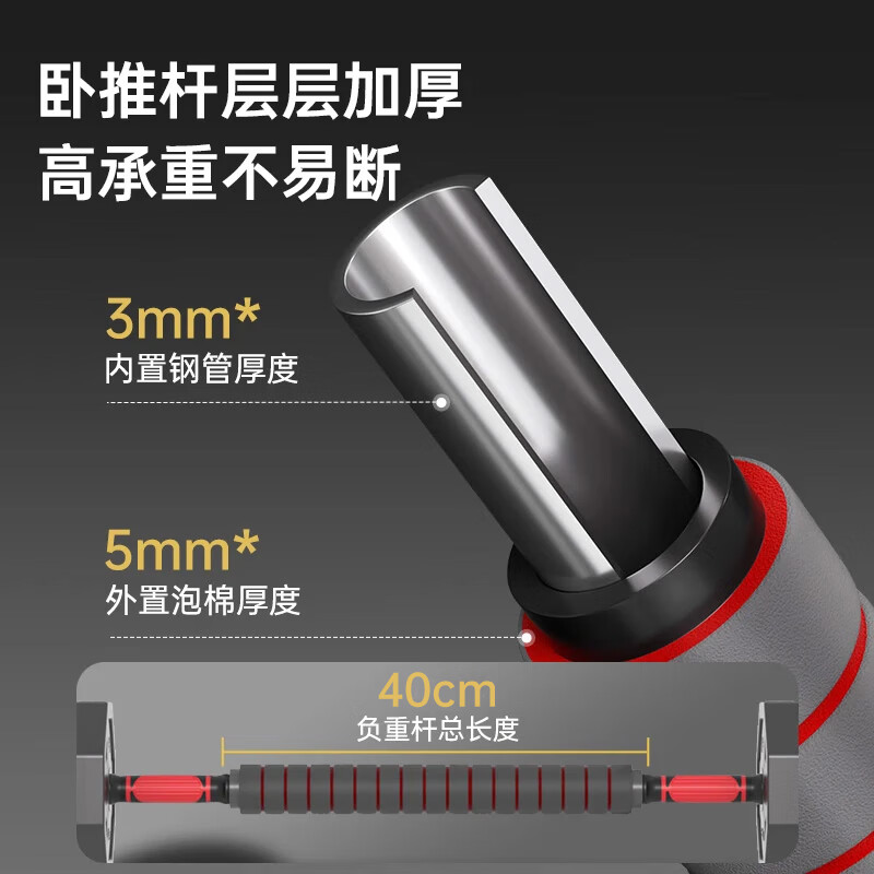 Li Ning Dumbbell Men's Adjustable Home Set Fitness Equipment Combination Barbell Strength Training Quick Release Sports 8-Edge Anti-Roll 40KG Dumbbell + Barbell + Handle