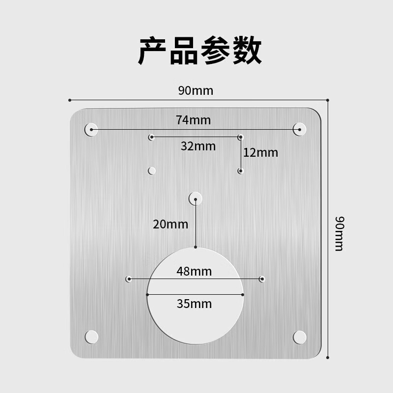 Honggong cabinet door hinge repair plate wardrobe cabinet hinge repair fixed plate stainless steel reinforced installation piece repair plate thickened 4 pieces
