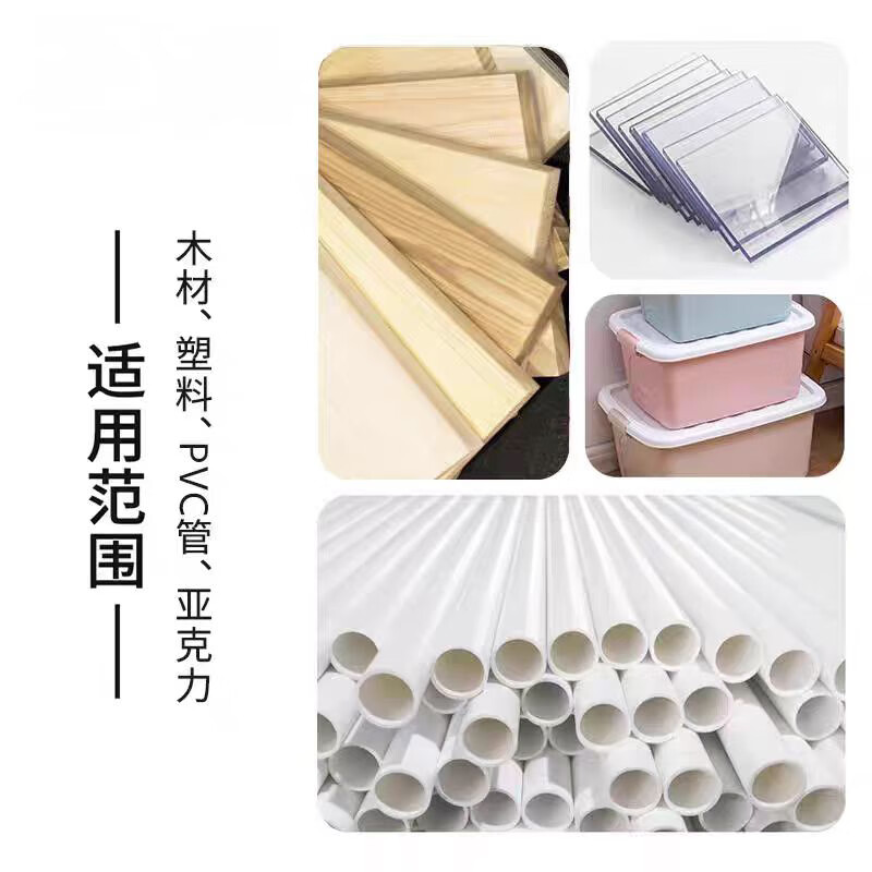 DCNB electric drill cutting blade saw blade electric grinder electric drill high-speed mesh small saw blade small mini woodworking small circular saw blade 22mm saw blade + hexagonal rod