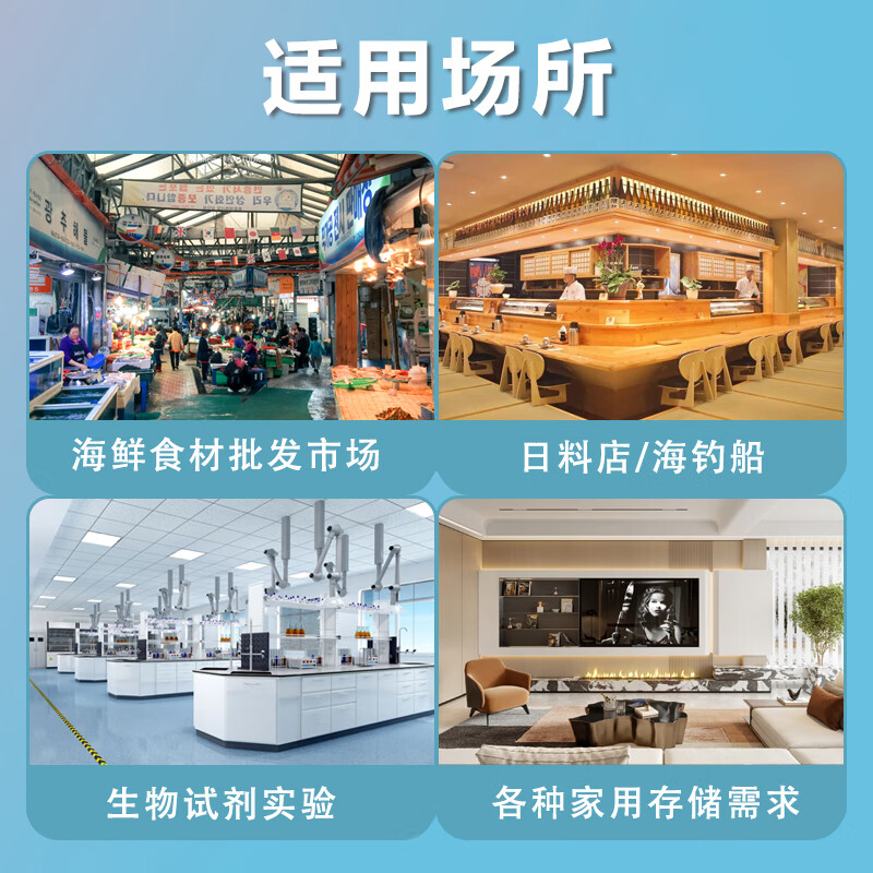 Avionics ultra-low temperature freezer - 60 degrees tuna seafood dry ice cryogenic minus 80 degrees refrigerator home commercial freezer stainless steel minus 40 degrees low temperature rapid freezing freezer household cabinet 350 liters (-45)