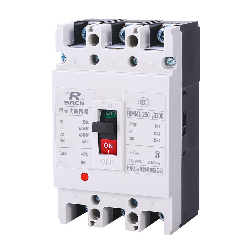 Shanghai People's CM1 plastic case circuit breaker 100A200A400A three-phase NM1 air switch 3P/4P air switch 3P 630A