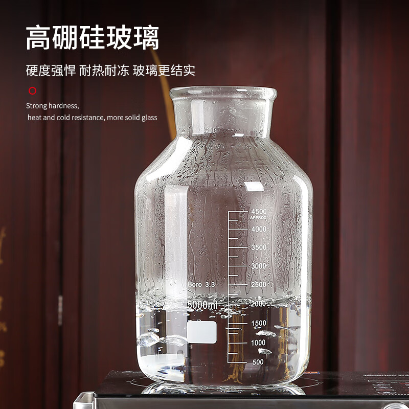 YITELAN high borosilicate glass wine bottle 5 catties wine container high-grade frosted mouth wine jar sealed glass wine bottle wine jar