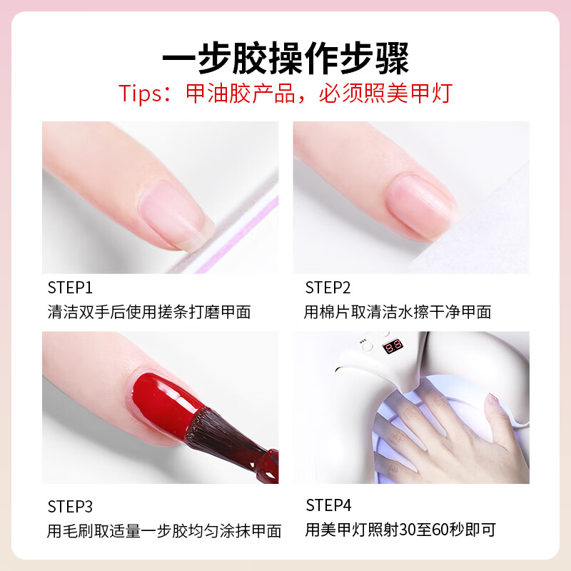 CandyMoyo cat eye one-step glue new manicure three-in-one lazy glue needs to be baked, smoke gray pink silk light New Year gift
