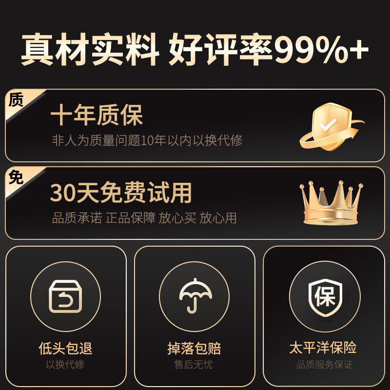 ProPre TV telescopic hanger 37-90 inch TV bracket ultra-thin large load-bearing embedded TV telescopic hanger suitable for TCL Skyworth Huawei Hisense, etc. Does not block the socket