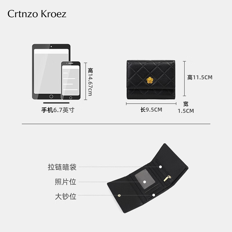 CRTNZO KROEZ Light Luxury Wallet Women's Short 2026 New Coin Purse Women's Card Holder New Year's Valentine's Day Birthday Gift Practical Black - Light Luxury Gift Practical for Girlfriend Wife Girlfriend's Birthday Gift