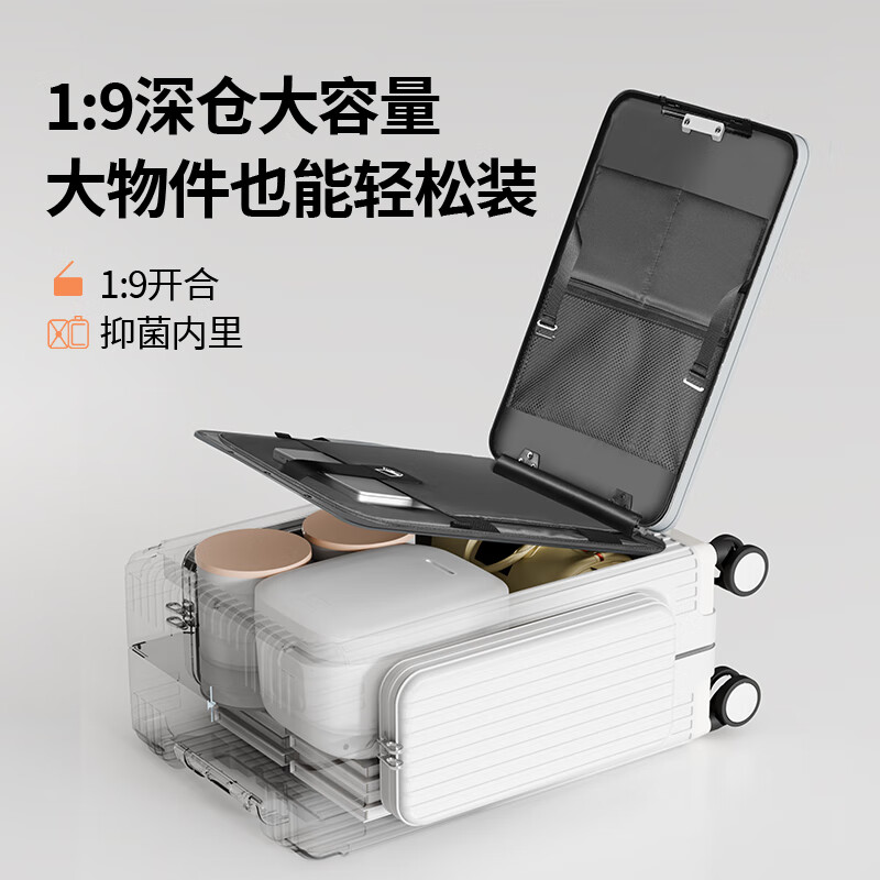 Minlu Paul multifunctional 20-inch suitcase trolley case can be boarded on the plane, front opening suitcase, large-capacity password box, black, innovative side bag + computer front compartment + brake wheel, 20-inch boarding case, can hold 15.6-inch computer