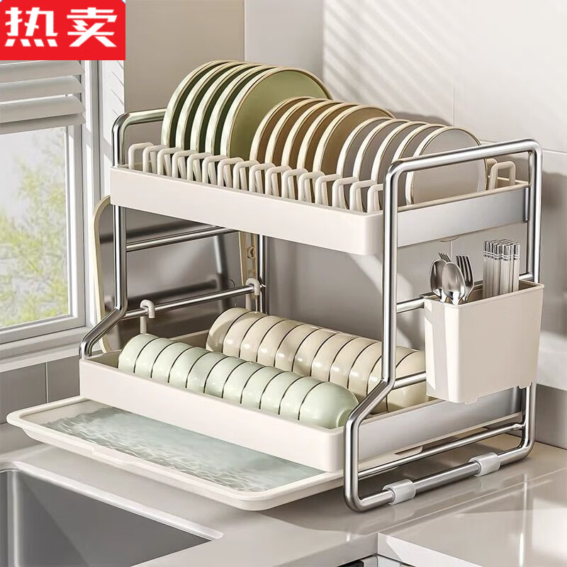 Tuojin German imported high-quality kitchen dish rack drain storage rack multi-functional household countertop storage rack for dishes and dishes. Basic model. Double layer 40cm. Drainage tray included. Solid carbon steel + large storage. Free foot pads.
