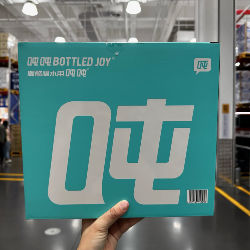 Tonton purchase Sam Tonbucket second generation double drinking kettle and cup set for couples and children large capacity sports kettle 1.5L gray + 2.5 black total capacity 3500ml Sam purchase and delivery