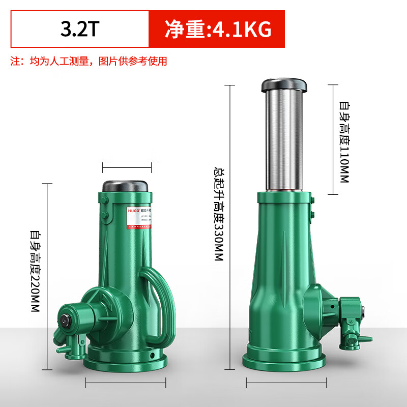 KONOVI mechanical screw jack hand-cranked vertical gear lifter labor-saving wrench 5 tons 10 tons t32 tons 50 tons export quality 3.2 tons national standard