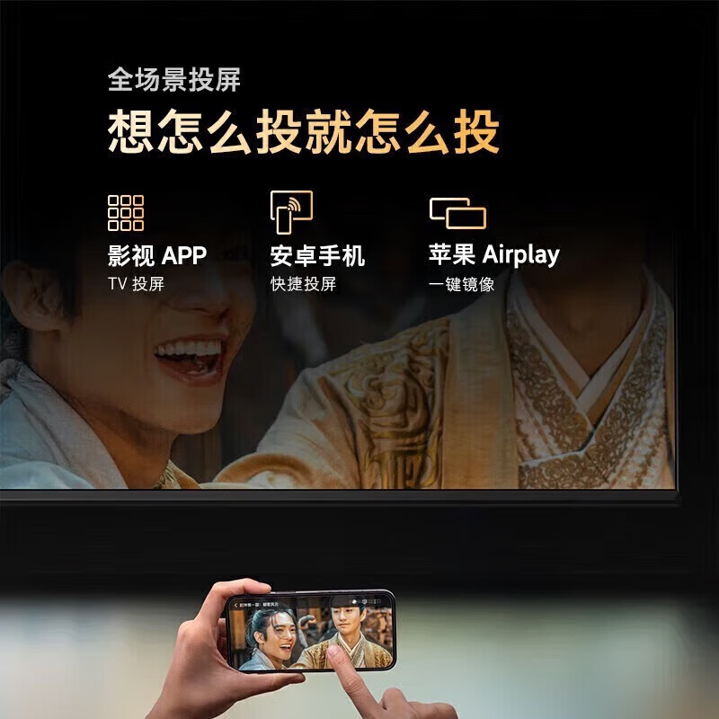 Coocaa Skyworth TV 60-inch six-layer 120Hz high-brush 4K smart color TV eye protection LCD TV official subsidy TV subsidy imported trade-in 60-inch 60-inch 60-inch flagship model 25 models + first-class energy efficiency + 144Hz nationwide joint warranty door-to-door delivery