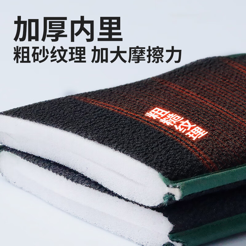 Jieshen Men's special thickened and powerful coarse-grit bath towel, a magical bathing tool that does not ask for help.