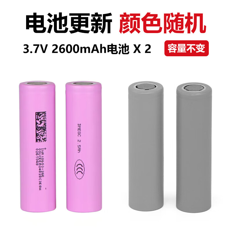 DOVOH infrared level high-precision strong light laser outdoor special wall-building tool automatic leveling super bright 8-line W2 red light standard package