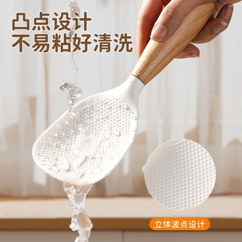 Silicone rice spoon can stand up non-stick rice shovel spoon household rice cooker food grade can stand high appearance silicone rice spoon with wooden handle Haoyuebai