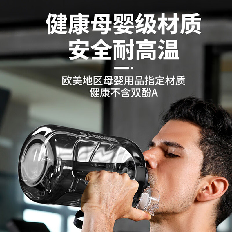 Fat Donglai same style plastic water cup large capacity kettle outdoor portable high temperature resistant ton bucket with handle sports water cup blue food grade PC 3800ML with straw (no specifications