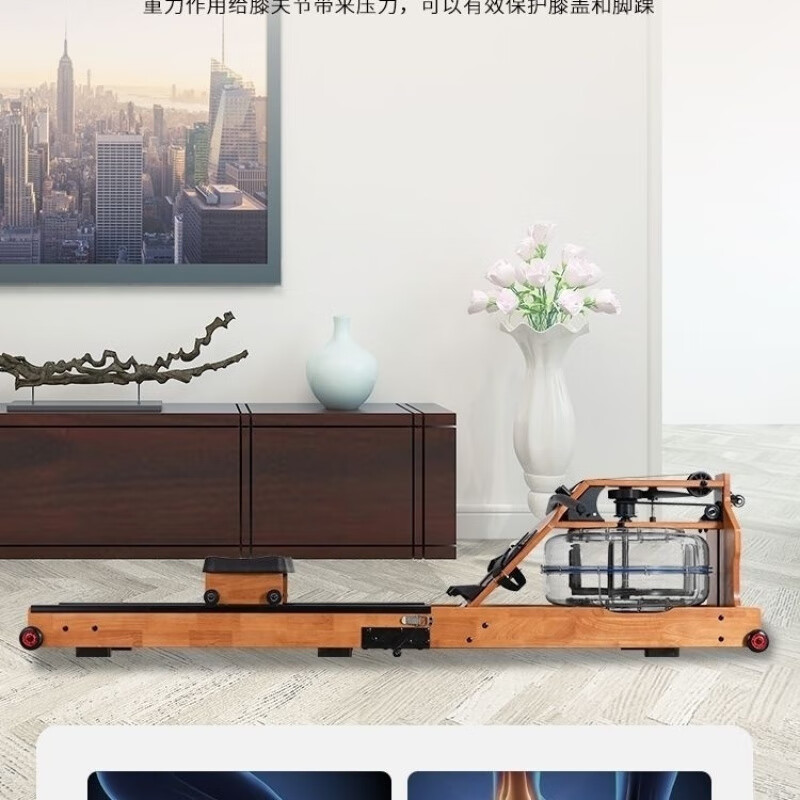 MI Xiaomi Pepper Water Resistance Rowing Machine Commercial Intelligent Fitness Solid Wood Double-rail Folding Home Foldable Oak Light Walnut Color Folding + 12 Gears + Luxury