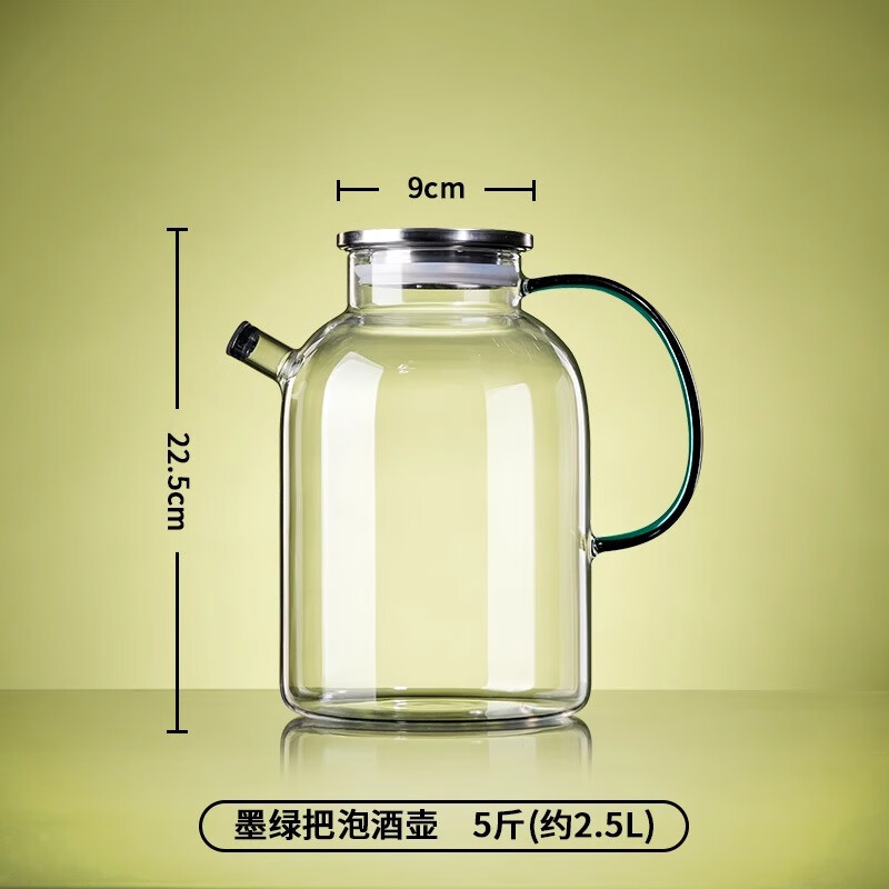 Home story Japanese soaked wine glass bottle household wine jar wine tank soaked wine special high-end sealed bayberry fruit wine brewing container