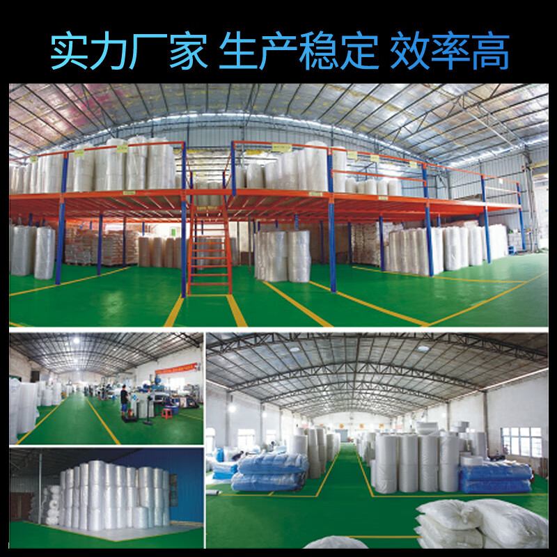 Thickened shockproof bubble film, bubble paper, pearl cotton packaging foam, express transportation bubble pad, whole roll bubble bag, special offer, single layer, medium thickness, 30cm wide, 110M, 1.8kg