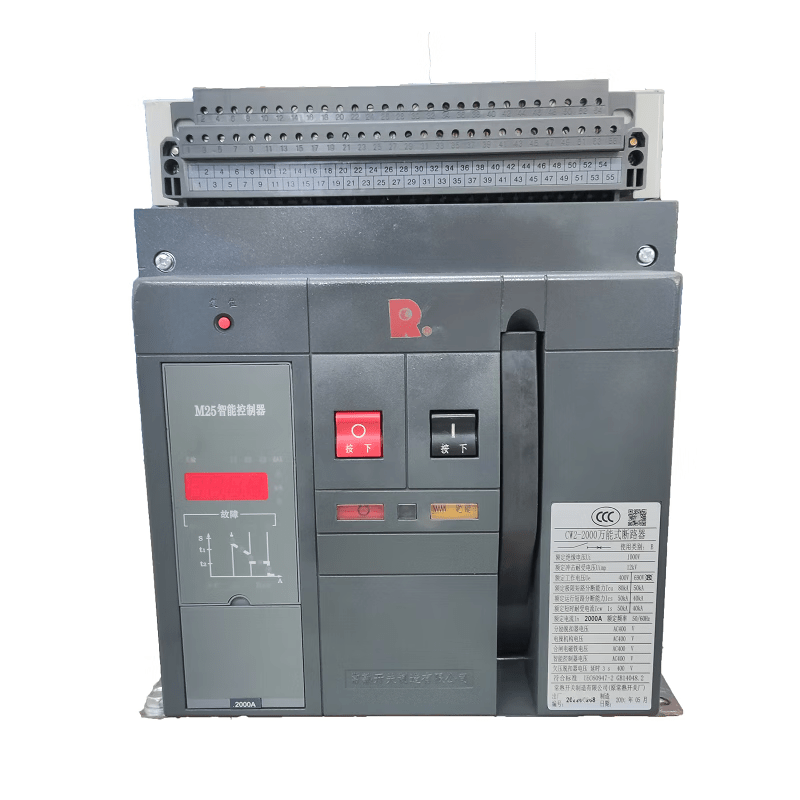 Changshu Switch Factory CW2-2000 intelligent circuit breaker accessories tripper M25 1600A drawer type