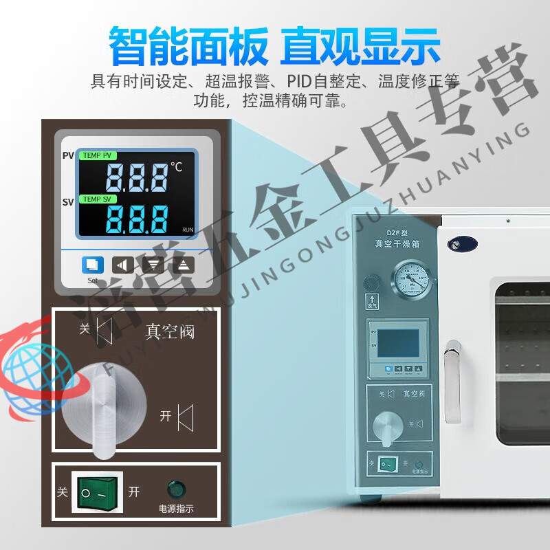 TNBROTHERS vacuum drying oven electric thermostat laboratory oven degassing machine leak detection box industrial vacuum oven drying box DZF-6210AB (pump box integrated machine) with oil-free