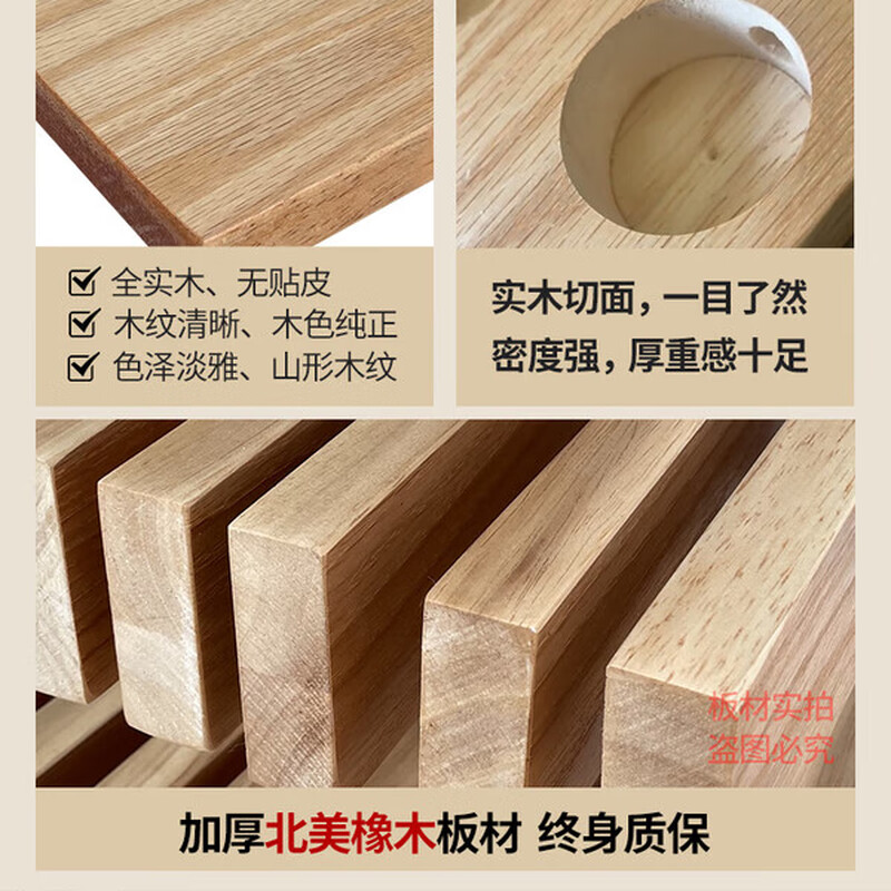 Meng Anke solid wood bed 100% pure solid wood double bed 1.8m master bedroom king bed 1.5x2m oak bed 1.35m single bed solid wood color bed 1500mm*2000mm frame structure