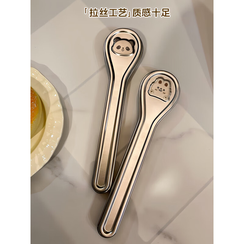 MZXM imported quality 304 stainless steel cutlery box from Japan, portable cutlery, chopsticks and spoons, personal box, chopsticks and spoon collection 04 Panda cutlery storage box (without cutlery) - single pack