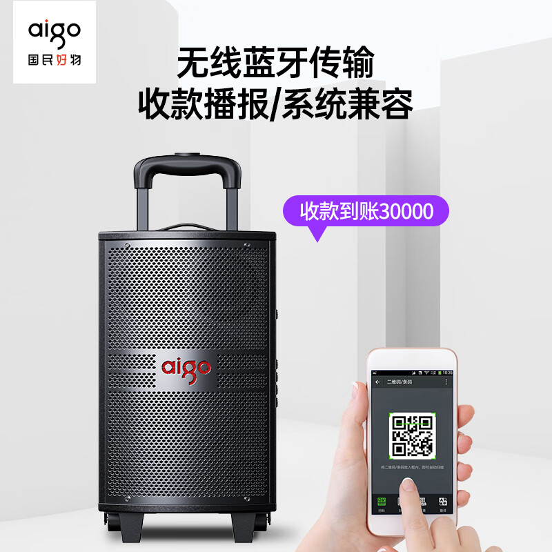 Patriot S315 15-inch square dance audio outdoor high-volume Bluetooth trolley speaker high-power portable mobile performance karaoke subwoofer street stall speaker dual microphones