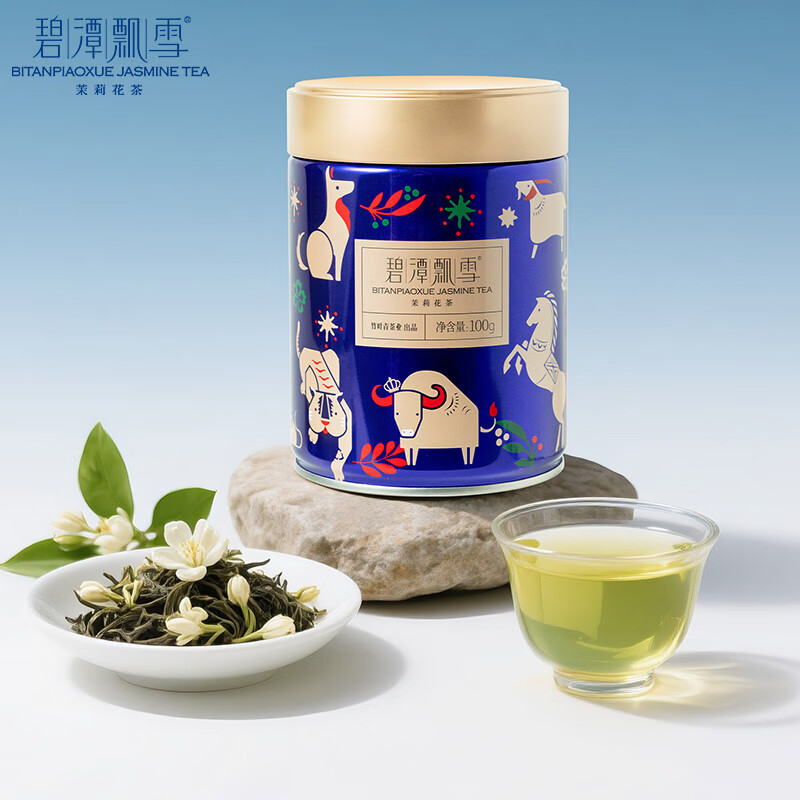 Bitan Piao Xue Jasmine Tea Emeishan Tea Grade 1 100g Large can of new tea for yourself 36001
