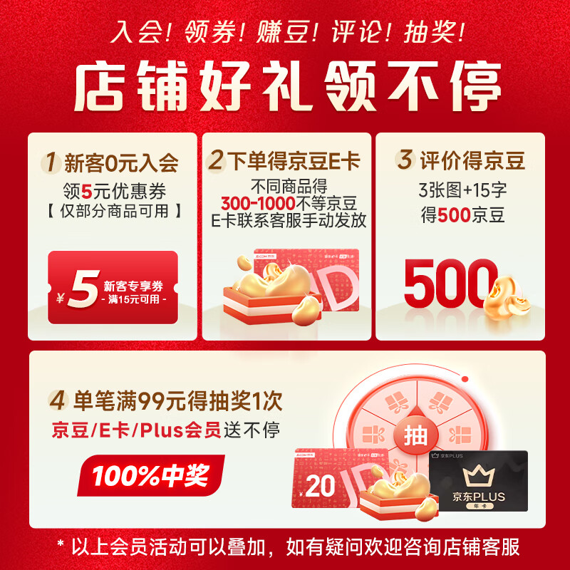 Colgate Light Sensitive White Enzyme Hypoallergenic Whitening Teeth Strips Teeth Whitening Removes Yellow Tooth Stain Tooth Stain Tooth Stain Tobacco Stains Coffee Stains 14 Pairs 28 Tablets