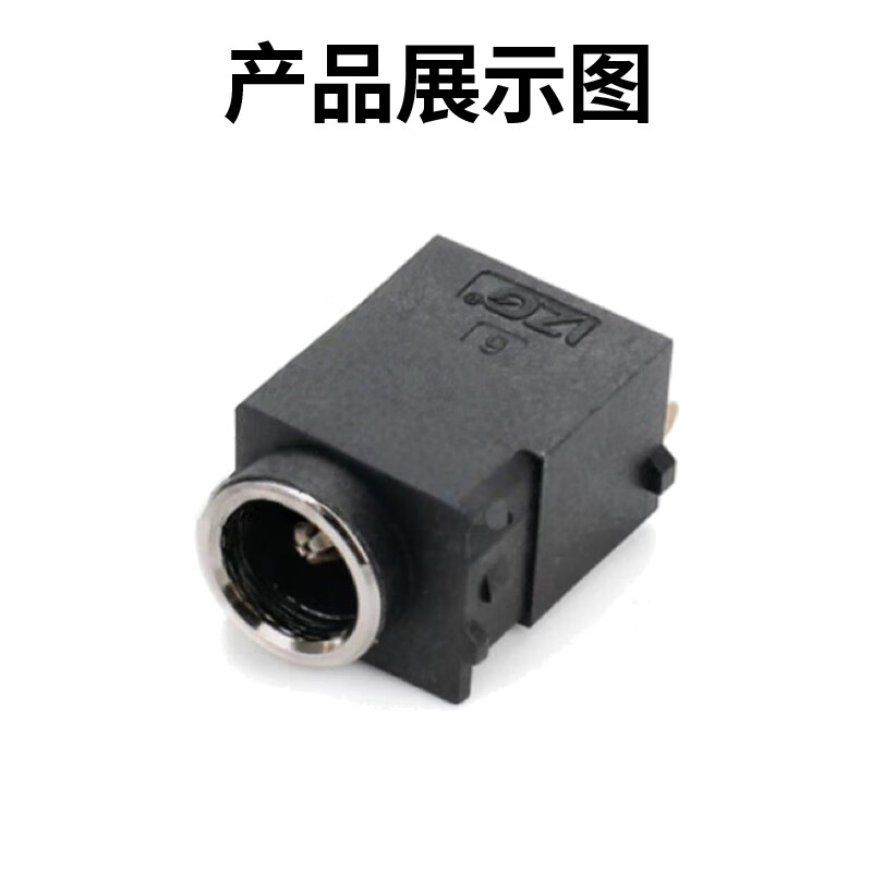 GAT GALLOPAT connector JC3487498