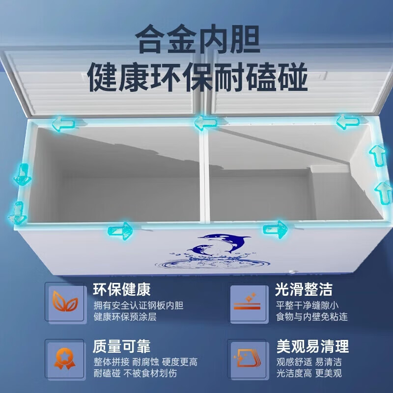 AUCMA Freezer Commercial Large Capacity Freezer Ultra Low Temperature -40 Degrees Refrigeration and Freezer Dual-Purpose Freezer Double Door Seafood Horizontal Refrigerator Seafood Quick Freezer -38 Degrees Deep Freezing丨Cell Level Freshness丨Power Saving and Silent丨430L