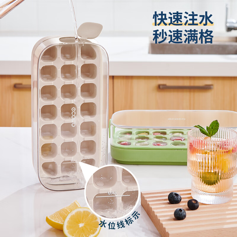 Ecoco pressed ice cube mold ice tray ice box with lid automatic water filling food grade homemade refrigerator ice cube mold 14 compartments two pack ivory white
