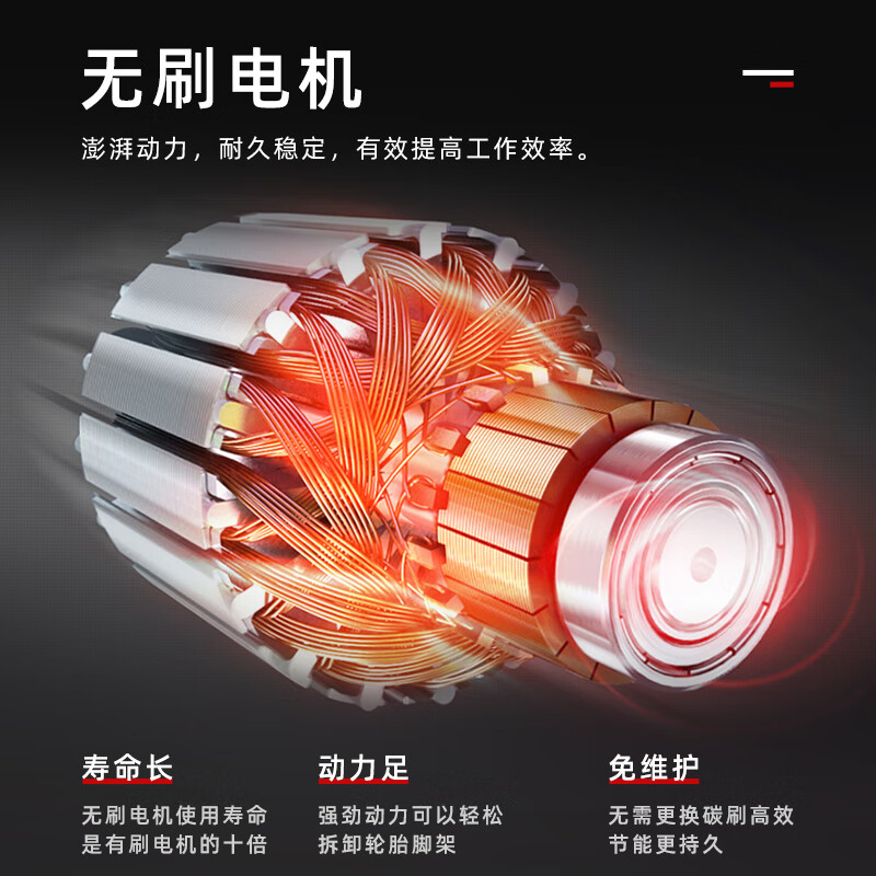 Puxia explosion-proof electric wrench lithium battery rechargeable upgraded high-torque impact wrench brushless multi-function electric wind cannon 21v/7.5Ah-850N.m-copper sleeve-2 batteries 1 charger