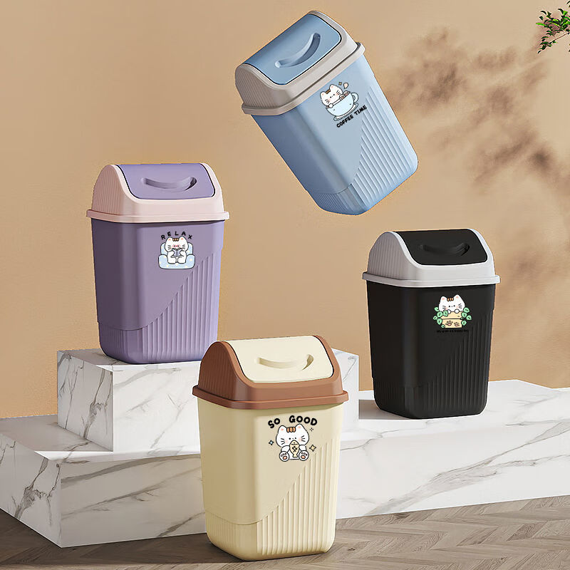 Trash can swing lid flip lid bathroom home new living room kitchen bedroom toilet with bucket large 360 degree swing lid purple buy 1 get 2 free three buckets