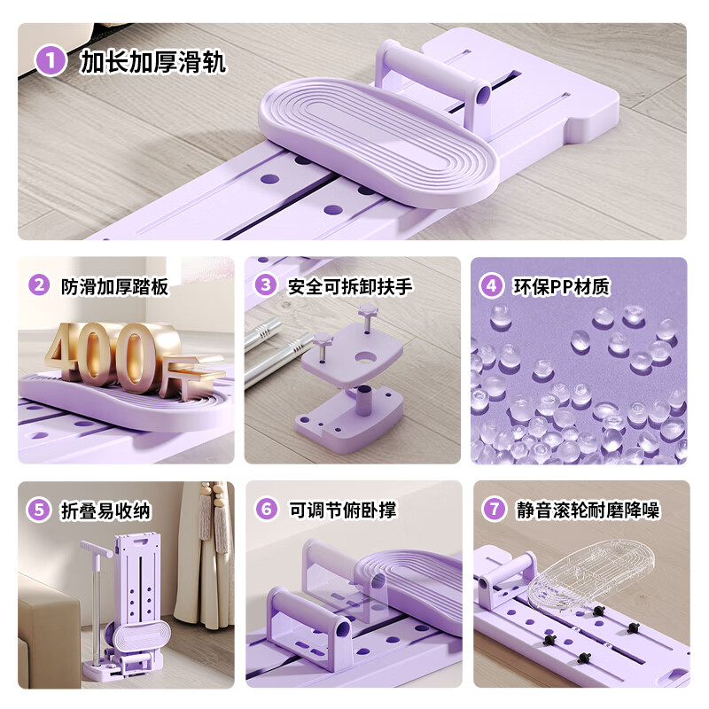 Multifunctional Foldable Portable Ski Machine Pelvic Floor Muscle Exercise Sports Trainer Fitness Equipment Dream Blue - Standard Model - Without Armrests - Convenient