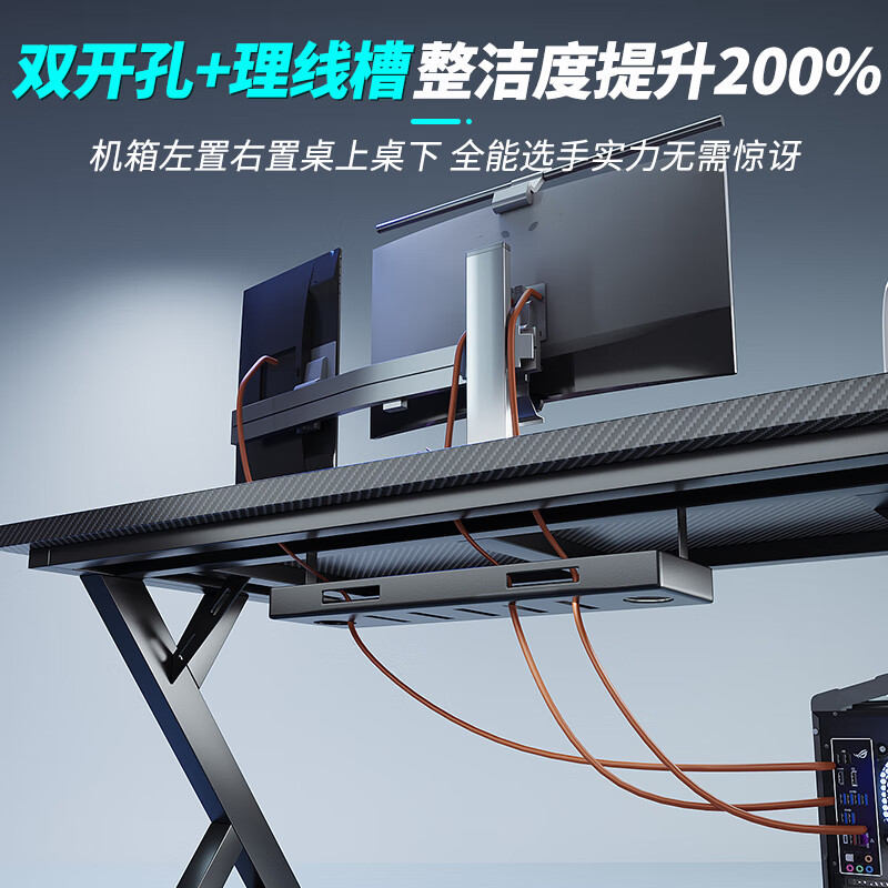 A lemon computer desk e-sports table desktop home e-sports game table home desk office desk simple study desk black carbon fiber 18mm pure pine wood core-ENF environmentally friendly desktop 120*75*75