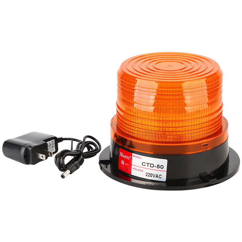 Nanyi magnetic charging flash warning light CTD-50 portable charging LED car roof rescue flashing signal indicator light red silent screw type