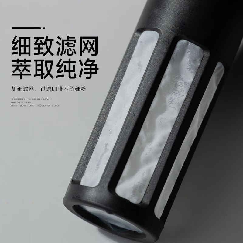 Cold brew pot, cold brew coffee, cold brew cup, cold brew bottle, tea and coffee dual-purpose double-layer coffee filter pot, accompanying cup, cold brew cup 2.0 lying bottle (glacier white)