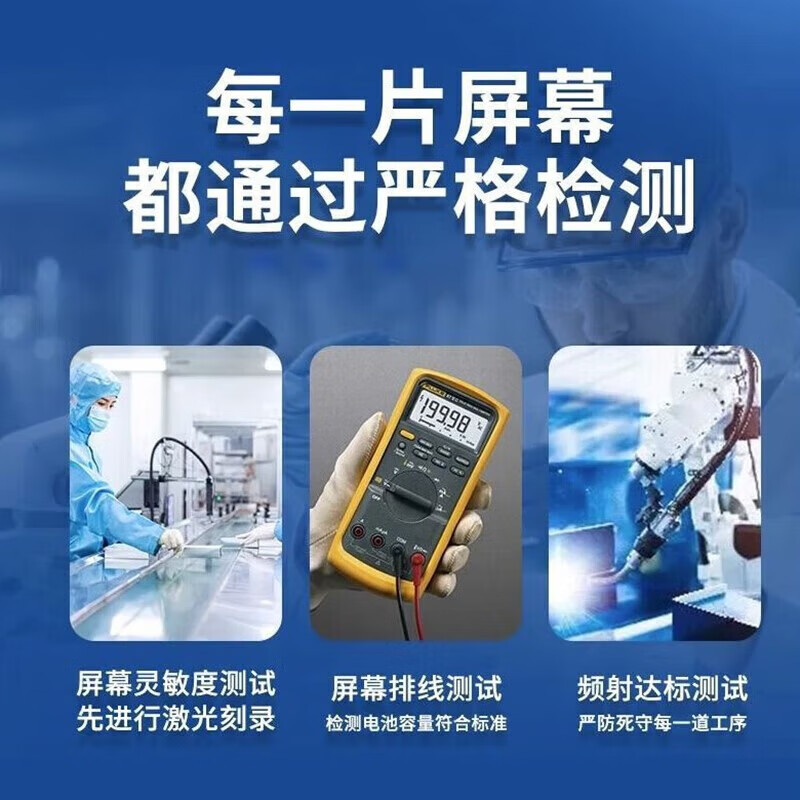 E Xiupai will not be closed during the Spring Festival | Normal delivery. Suitable for vivo mobile phone screen assembly, universal internal screen replacement and external screen replacement for all models. Suitable for vivo Y52s screen, direct-facing high-definition TFT screen