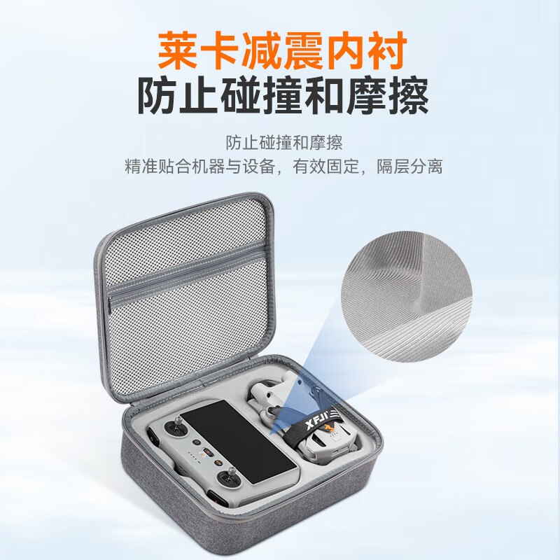XFJI is suitable for DJI DJI mini3pro storage bag Royal Mini 3 drone accessory box mini3 portable cross-body backpack box safety protection full set of storage bag mini3Pro/mini3 universal storage bag-with screen remote control